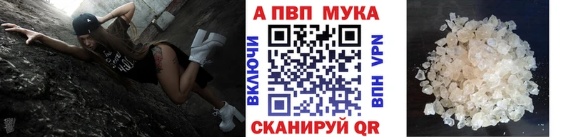 Наркотические вещества Дно Псилоцибиновые грибы  Меф мяу мяу  ГАШ 