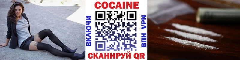 дарнет шоп  Дно  мориарти формула  КОКАИН 98% 