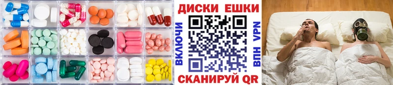 Ecstasy Punisher  Дно 