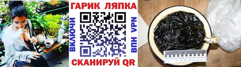 Гашиш гашик  хочу наркоту  Дно 