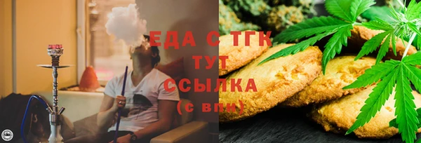 apvp Арсеньев