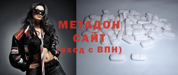 2c-b Аркадак