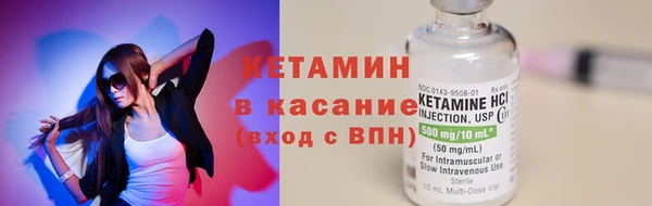 2c-b Аркадак