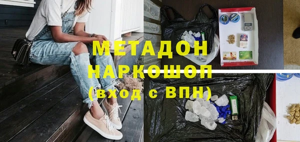 а пвп мука Волгодонск