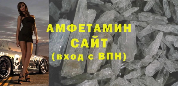 2c-b Аркадак