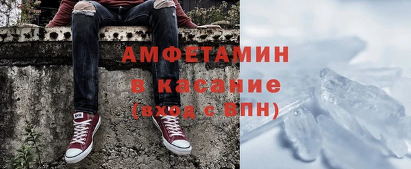 apvp Арсеньев