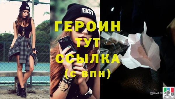 apvp Арсеньев