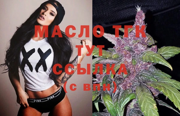 2c-b Аркадак