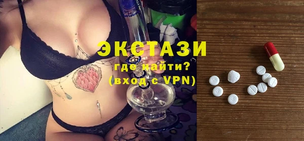 винт Уссурийск