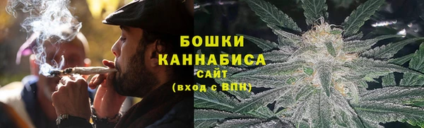 2c-b Аркадак